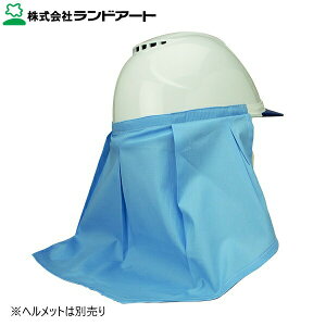 hA[g 悯SUNII HS-2 u[ HS-2 [LSŃwbgɊȒP 悯SUN2]