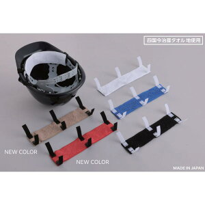 g[[ZteB fRpbg No.67 wbgt ^In ^Indl TOYO