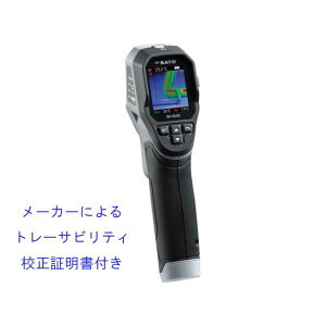 vʊ SK-8500 [J[Zؖt HƗpԊOT[J -20.0~650.0 No.8290-00 SATO si