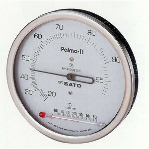 vʊ p}II^xvixvtj No.7562-00 { SATO