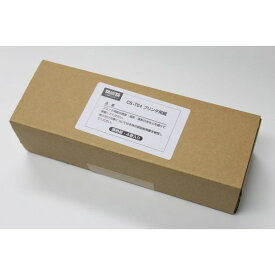 タニタTANITA専用感熱紙4巻セットOP-300(旧品番CS-T04）