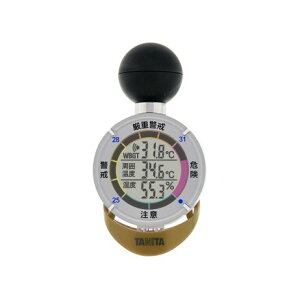 �^�j�^ TT-562-NGD �������M���ǎw���v �M���A���[�� TANITA