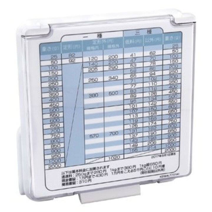 タニタ KD-LT01 ホワイト デジタルレタースケール TANITA 計量器専門店 はかろう会 タニタ デジタル レタースケール ホワイト KD-LT01-WH 13.4×19.6×3cm