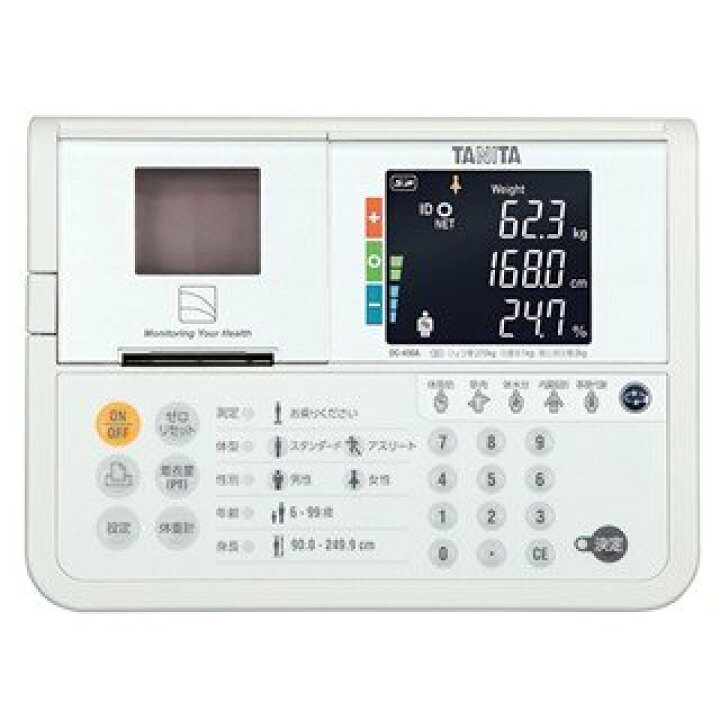 楽天市場】タニタ DC-430A-N デュアル周波数体組成計 ポールタイプ 