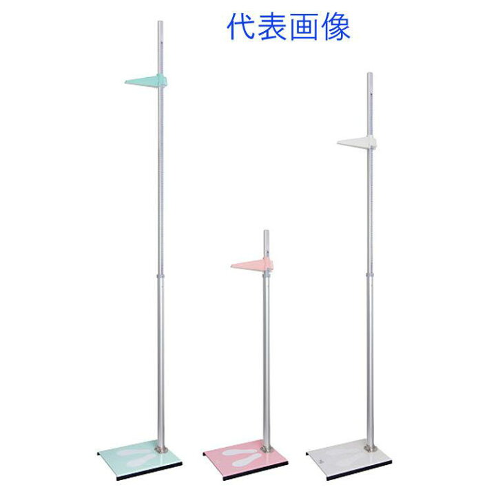 楽天市場】ツツミ HD20-MTミント 伸縮式DX身長計2m ツインメジャー 