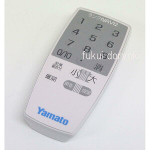 ��a���t UDS-1VN-R�p�����R���̂� �����NNAVI���������N�I�ʋ@�p Yamato