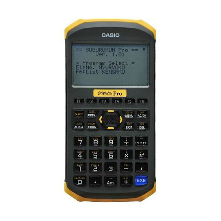 楽天市場】ハイビスカス 測量電卓 すぐるくんPro : ハカルモノショップ  