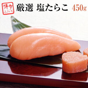ӂ I 炱 450gz@炱 ^R  q  CN Hi  V[t[h Ђ ɂ т̂ɃIXX   yY Mtg