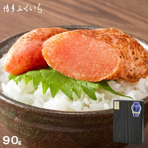 ӂ thqq 90gz@3i܂Ƃߊ ƒp  q yY Ε Mtg v[g O
