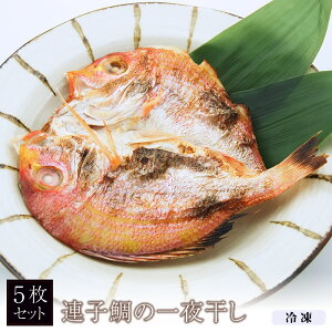 ӂ Aq̈銱 5 ϔz@Ⓚ R_C  蕨 Mtg v[g Y