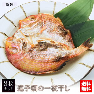 ӂ Aq̈銱 8 _{[ zⓀ R_C  蕨 Mtg hV̓ v[g Y