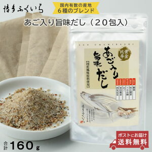 ӂ | 160gi8g×20ܓjz䂤pPbg    AS  蕨 Mtg v[g yY 퉷 lbg