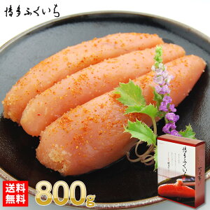 ӂ hqq{Ejꍞ800g ϔz@^߂񂽂 ؎q hqq ƒp Ɩp т̂   p  ①