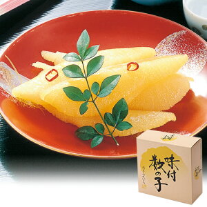 味付数の子 100g】3品まとめ割 冷凍 カズノコ 味付き 贈り物 ギフト プレゼント 土産 博多ふくいち