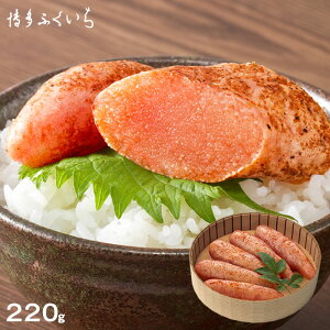 ӂ t hqq 220g z@p  Ԃ q Ε  ̓ ̓ hV̓ Mtg j Ԃ i v[g yY