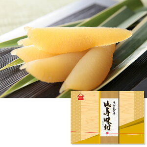 t̎q t 500g 250g×2 zJYmR t 蕨 Mtg v[g yY }j 䌴Y