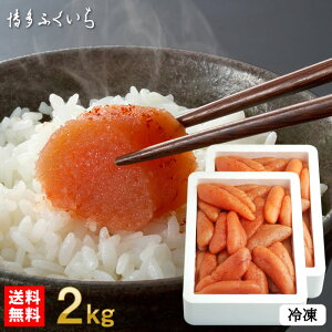 ӂ q 󂠂 { ؂q  2kg F ؎q Ⓚ z ߂񂽂 hqq ƒp Mtg 蕨 