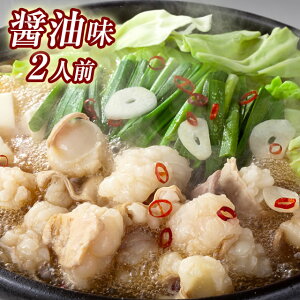  ݖ 2lOz Ⓚ Y  ݖ X[v 蕨 Mtg v[g  cX