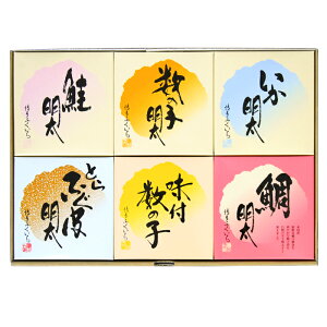 ʎ蔠B@EE▾EƂӂ疾E̎qEt̎q e100gEv600gzⓀ@p lߍ킹  a Ε  ̓ ̓ hV̓ Mtg 