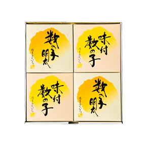 ʎ蔠D@̎qEt̎q e100g×2Ev400gzⓀ@p lߍ킹  a Ε  ̓ ̓ hV̓ Mtg j Ԃ i v[g yY