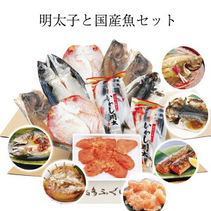 国産 明太子 その他の魚介類の人気商品 通販 価格比較 価格 Com 国産 明太子 その他の魚介類の人気商品 通販 価格比較 価格 Com