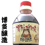 博多のかくし味　酢じょうゆ黒1000ml
