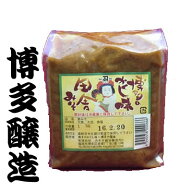博多の味　田舎みそ