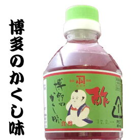 博多のかくし味　酢（緑キャップ）1000ml