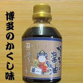 博多の醤油　葵しょうゆ1800ml