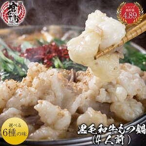 Ya 4lO Iׂ閡   lC Zbg z z c  Ȃ   a  lC  Zbg 񂹃O 