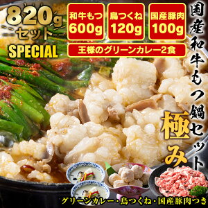 Ya ɂ Yؓ1P ˓   lC Zbg z c  Ȃ  c  a   񂹃O   