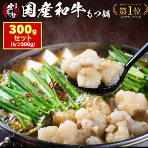 Ya 300gi3lO j  lC Zbg z c  Ȃ  c a  Zbg lC O   v[g 蕨 i a j