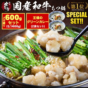 N[|50%OFFYa 6̖   lC Zbg z c    a  񂹃O  lC  Zbg  v