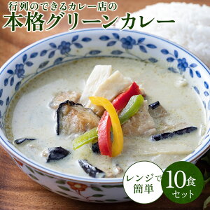 yԌ398~`zO[J[ 1220g O[J[ ^CJ[ XpCXJ[  J[ J[Zbg  Mtg v[g a GXjbN XpCV[ XpCX