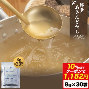 _Ԍ N[|1152~^y  z   30 pbN pbN Y Y  a \   z pbN o` o`pbN 