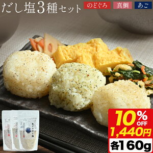 _Ԍ 10%OFFN[|1440~^y  z  3Zbg  ̂ǂ ^ ы ƒp ZVs ɂ ƎE v[g т̂ ٓ O