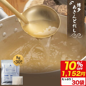 _ yVX[p[SALE 10OFF1152~^y  z   30 pbN Y Y a \   aH X` ǂ O Zbg Hi  hV̓