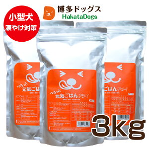 Y hbOt[h Y yz؂ƌC͂ (3kg) `L ܂₯ ܂₯T|[g ܂₯h~ ᎉ T|[g PA wsgp { hbNt[h ͂ a 