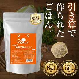 涙やけ ドッグフード 無添加 国産 ノンオイルコーティング 1kg 500g ｜ チキン 小型犬 子犬 老犬 成犬 全年齢対応 グレインフリー ヒューマングレード 低脂質 目やに 消化 サポート ノンオイル ドライフード 送料無料 お試し ｜ ぺろっと元気ごはん