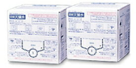 日田天領水（一括前払い割引付定期購入）10Lパック×2個タイプ ※下記項目ご選択の上、総個数（10以上）でごお願いします。