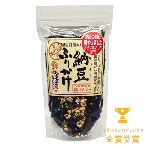 5年 保存食 お茶漬け ふりかけの人気商品 通販 価格比較 価格 Com