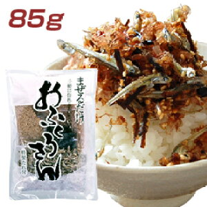 ώσZbg ӂ낳85g [  邾łh{_ώςȒPɂł