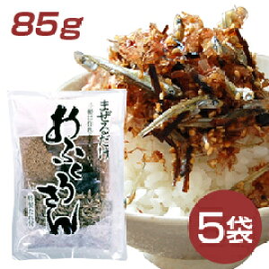 ώσZbgӂ낳ij85g × 5  邾łh{_ώςȒPɂł