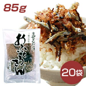 ώσZbgӂ낳ij85g × 20  邾łh{_ώςȒPɂł