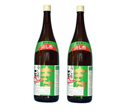 宏光食品 寿し酢1.8L × 2本 送料無料 （寿し酢 簡単レシピ付）【すしす　寿司酢　すし酢　寿司す　すしず　スシズ　鮨酢】