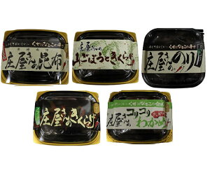 Y ׂ鏯̒ώρi70`110g^CvjyzE炰ERڂ炰ERR킩߁ÊÊ肩5Iz  т̂ ۑH H