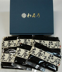Mtg Y@̍zíA炰j 6Zbg  yg[ȂiܓjzerŏЉ܂ т̂ ۑH H