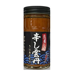 Y ̐h_Oi炵Ɂj т̂E܂݂ɁEaɂǂ ۑH H