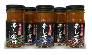 Y ̐h_Oi炵Ɂj5{  т̂E܂݂ɁEaɂǂ ۑH H