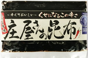 Y@̍zíA炰j150g 1yg[Ȃiܓjz[ y[ւɕtAMtgsEsEwsz erŏЉ܂ т̂